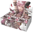 FINAL FANTASY TCG Hidden Trials Booster Box - Hidden Trials (23)