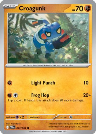 Croagunk 023 [SV Shrouded Fable]