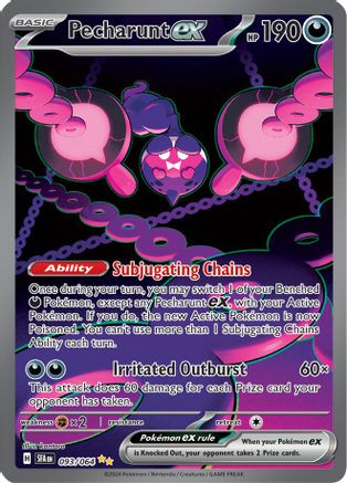 Pecharunt ex - 093/064 [SV: Shrouded Fable] - Holofoil