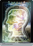 Swamp (1649) (Rainbow Foil) [Secret Lair Drop Series] Foil