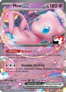 Mew ex 151 [Prize Pack Series Cards]  - Holofoil