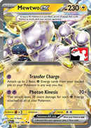 Mewtwo ex - 58/182 [Prize Pack Series Cards] - Holofoil