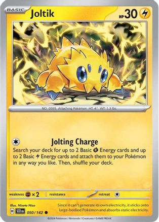 Joltik 050/142 [SV07 Stellar Crown]