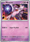 Mewtwo 059 [SV07 Stellar Crown]