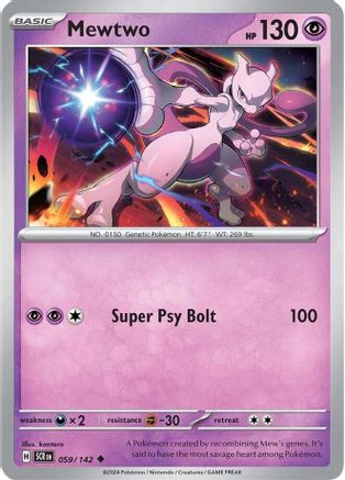 Mewtwo 059 [SV07 Stellar Crown]