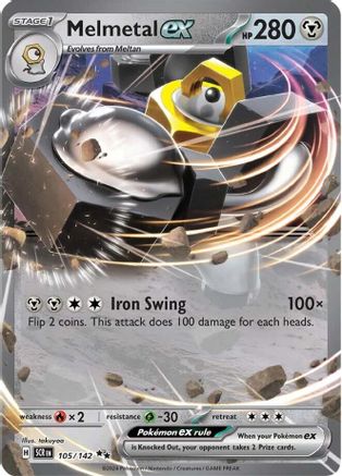 Melmetal ex 105 [SV07 Stellar Crown]  - Holofoil