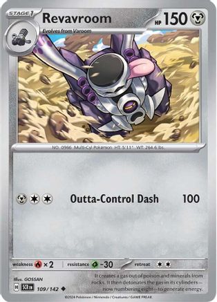 Revavroom 109 [SV07 Stellar Crown]
