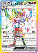 Cinderace ex 157/142 [SV07 Stellar Crown]  - Holofoil