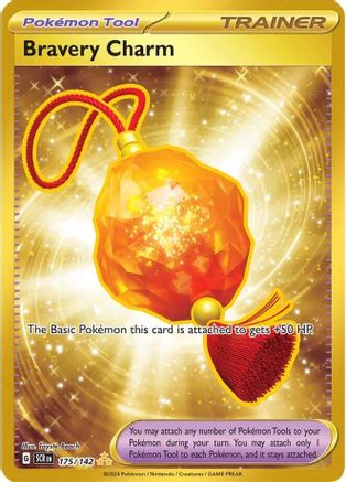 Bravery Charm 175 [SV07 Stellar Crown]  - Holofoil