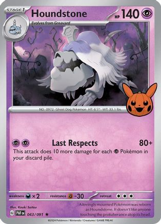 Houndstone 043/091 [Trick or Trade BOOster Bundle 2024]