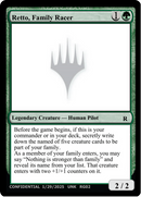 Retto, Family Racer [Un-Known Event Playtest Cards]