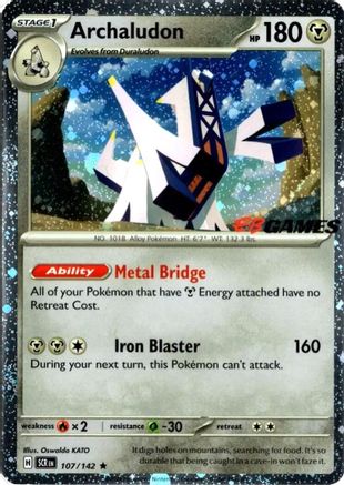 Archaludon (Cosmos Holo) (EB Games Exclusive) 107 [Miscellaneous Cards & Products]  - Holofoil