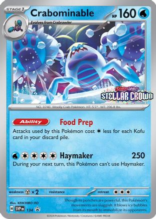 Crabominable 134 [SV Scarlet & Violet Promo Cards]  - Holofoil