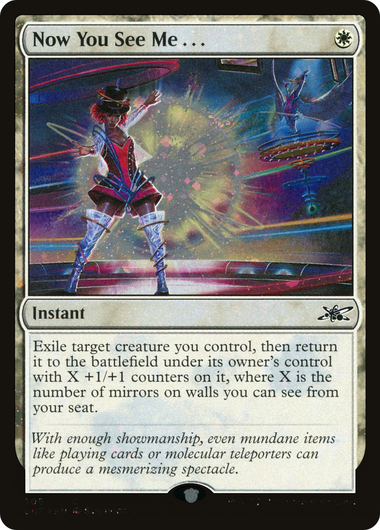 Now You See Me... (Galaxy Foil) - [Unfinity] Foil