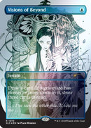 Visions of Beyond (Rainbow Foil) [Secret Lair Drop Series] Foil