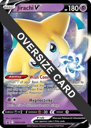 Jirachi V - 299 - SWSH299 [Jumbo Cards]