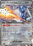 Archaludon ex - 130/191 [SV08: Surging Sparks] - Holofoil