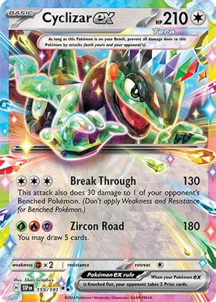 Cyclizar ex - 159/191 [SV08: Surging Sparks] - Holofoil