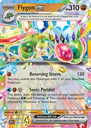 Flygon ex - 106/191 [SV08: Surging Sparks] - Holofoil