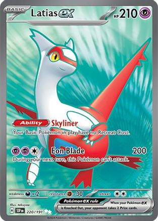 Latias ex - 220/191 [SV08: Surging Sparks] - Holofoil