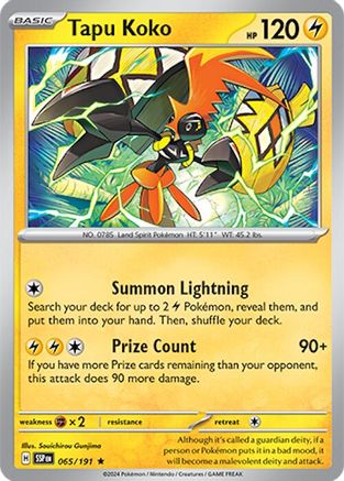Tapu Koko - 65/191 [SV08: Surging Sparks]