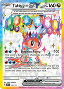Tatsugiri ex - 226/191 [SV08: Surging Sparks] - Holofoil
