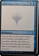Fourth Stage of Magic Design [Un-Known Event Playtest Cards]