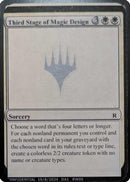 Third Stage of Magic Design [Mystery Booster 2 Playtest Cards]