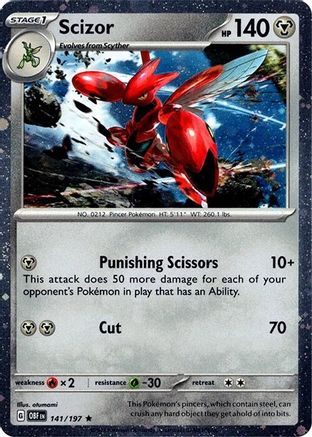 Scizor (Cosmos Holo) 141/197 [Miscellaneous Cards & Products]  - Holofoil