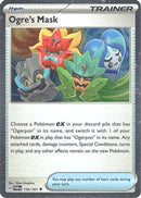 Ogre's Mask (Cosmos Holo) 159/167 [Miscellaneous Cards & Products]  - Holofoil