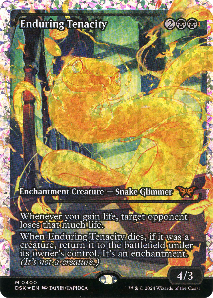 Enduring Tenacity (Showcase) (Fracture Foil) - Duskmourn: House of Horror: (Showcase) Foil