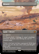 Desert (Borderless) [Special Guests]