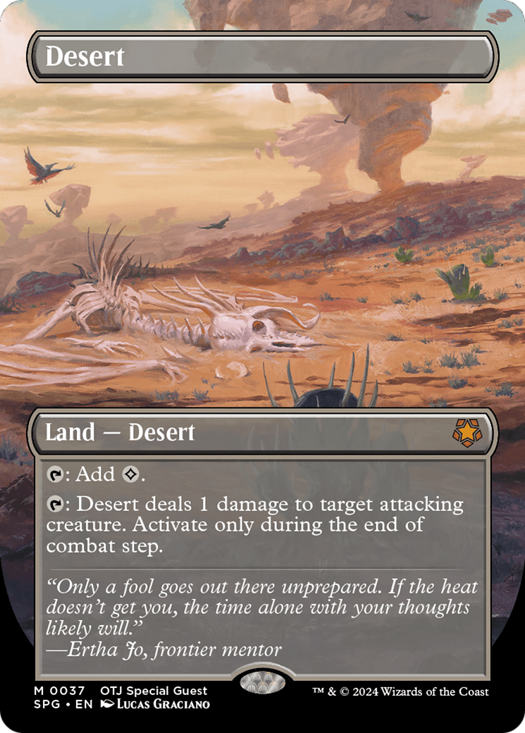 Desert (Borderless) [Special Guests]
