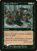 Dregs of Sorrow [Seventh Edition]