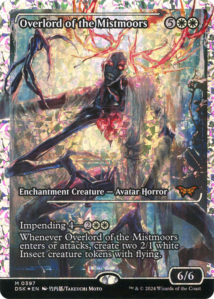 Overlord of the Mistmoors (Showcase) (Fracture Foil) [Duskmourn: House of Horror]: (Showcase) Foil