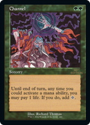 Channel (Retro Frame) - 30th Anniversary Edition