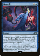Busted! (Galaxy Foil) - Unfinity Foil