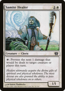 Samite Healer [Eighth Edition]