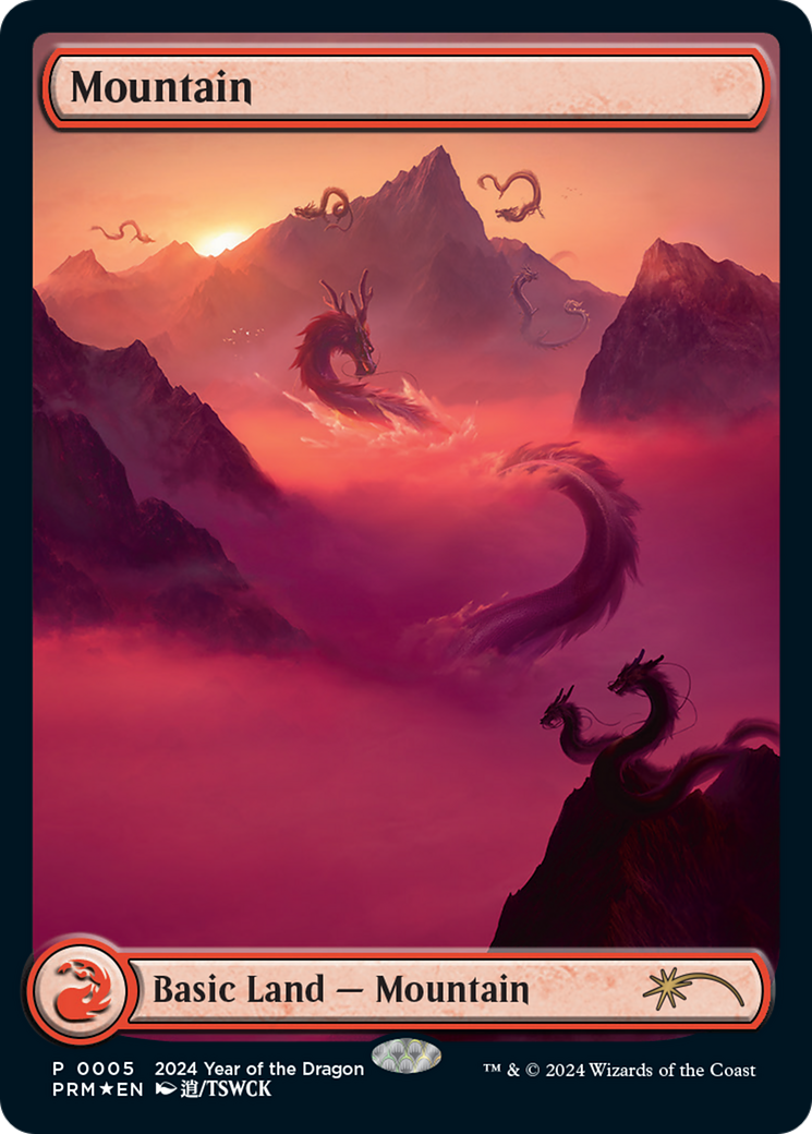 Mountain (Year of the Dragon 2024) (5) [Year of the Dragon 2024] Foil