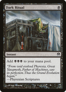 Dark Ritual [Duel Decks: Phyrexia vs. the Coalition]