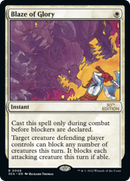 Blaze of Glory - 30th Anniversary Edition