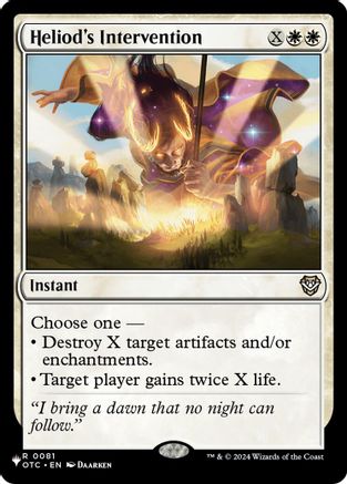Heliod's Intervention [The List Reprints]