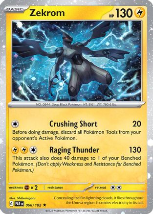 Zekrom (Cosmos Holo) 066/182 [Miscellaneous Cards & Products]  - Holofoil