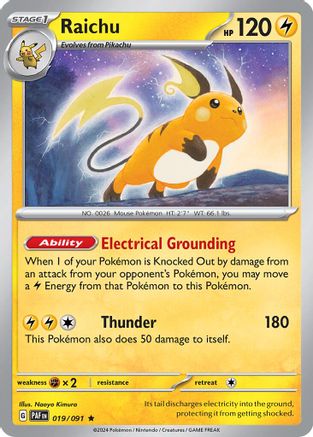 Raichu - 019/091 (Paldean Fates) [Deck Exclusives]