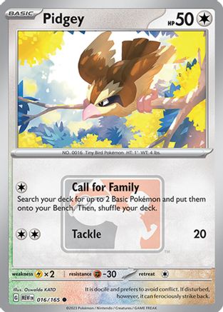 Pidgey (League Promo) 016/165 [League & Championship Cards]  - Reverse Holofoil