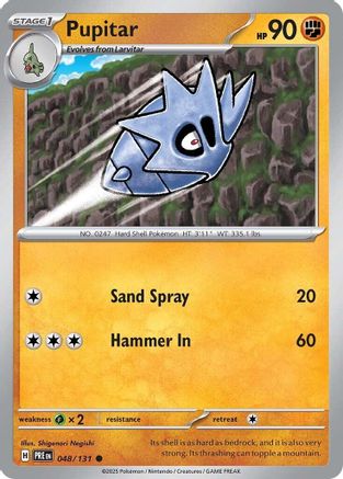 Pupitar 048 [SV Prismatic Evolutions]