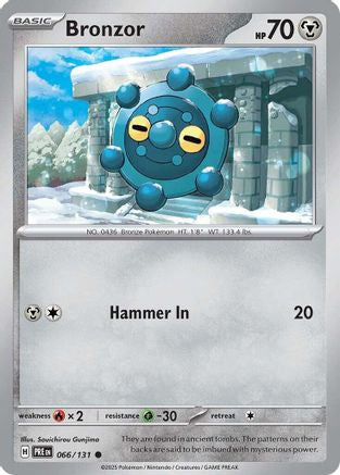 Bronzor 066 [SV Prismatic Evolutions]