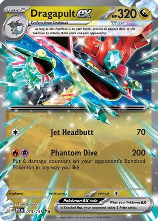 Dragapult ex 073/131 [SV Prismatic Evolutions]  - Holofoil