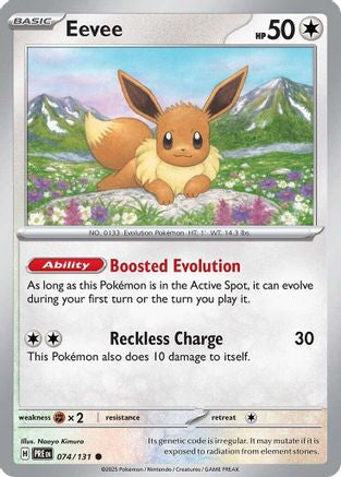 Eevee 074 [SV Prismatic Evolutions]