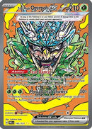 Teal Mask Ogerpon ex 145/131 [SV Prismatic Evolutions]  - Holofoil